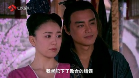 美人天下 35集
