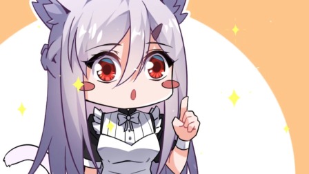 捡个魔王当女仆 动态漫画 第1季 44集