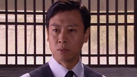 特殊使命 11集