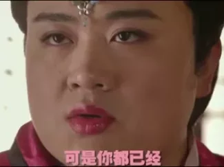 万万没想到之小兵过年 5集