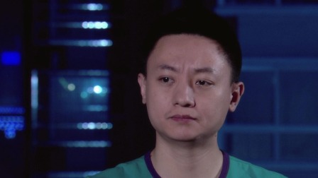 网商 7集