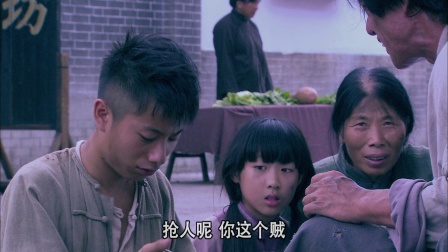 独立纵队 11集