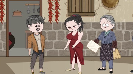 铁柱重生记 41集