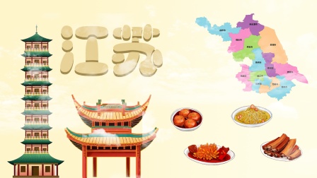 喵喵城市历险记 12集