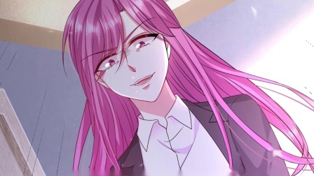恶魔别吻我 14集