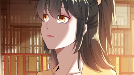 再不死我就真无敌了 动态漫画 15集