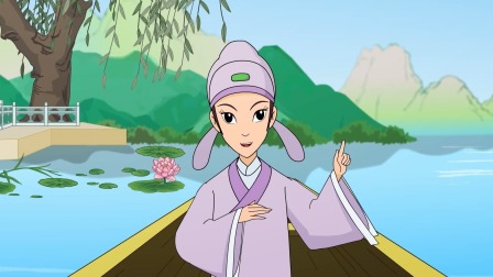 新梁山伯与祝英台 10集