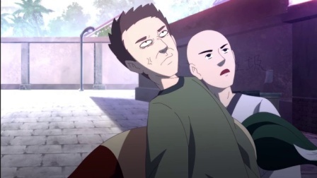 有神么 第二季 5集