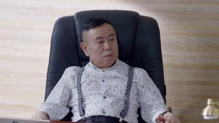 大年初一立春 6集
