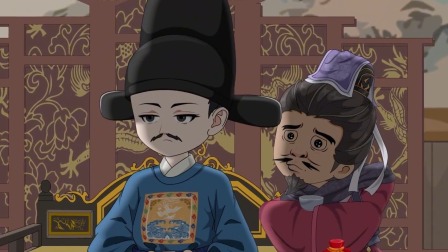 重生二龙山创业 11集