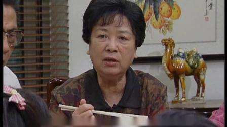 外来媳妇本地郎10 2集