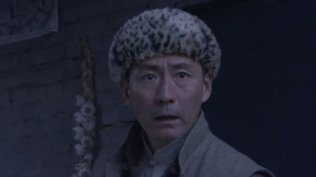 平原烽火 13集