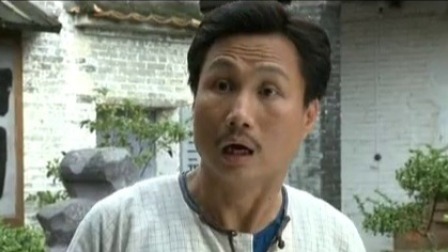 跟红顶白大三元 34集