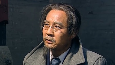 关中枪声 2集
