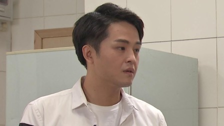 外来媳妇本地郎之湾区一家亲 8集