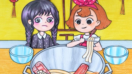 美少女日记 289集