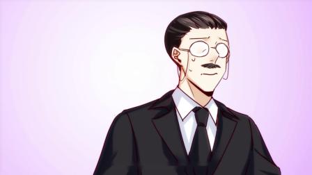 腹黑少爷小甜妻 第二季 1集