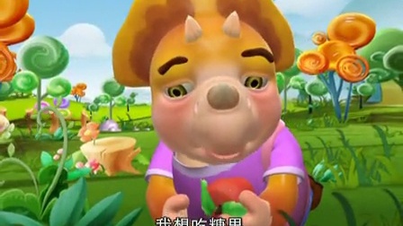 童话王国历险记 5集
