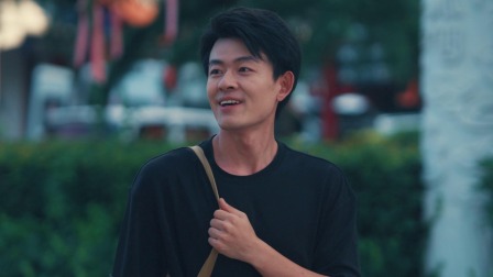 芒砀遗踪 4集