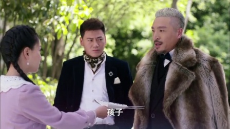 新猛龙过江 5集