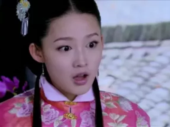极品新娘 11集