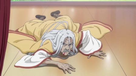 狐妖小红娘 日语版 13集