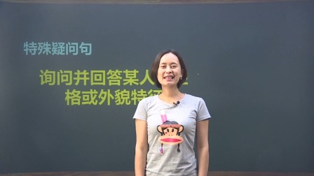 五年级英语下册 7集
