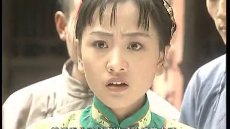李大本事 9集