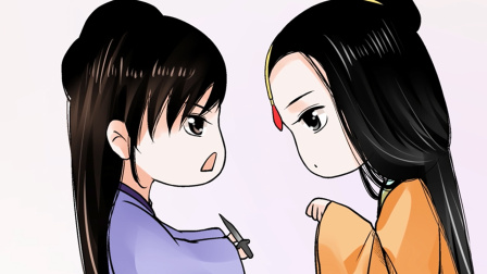 重生之慕甄 第2季 14集