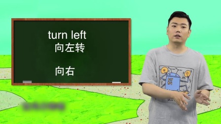 纷分尼克英语分级阅读Level-5 14集