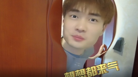 杠头的玩具乐园 11集