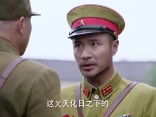 铁血军魂 31集