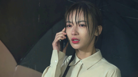 正青春 4集
