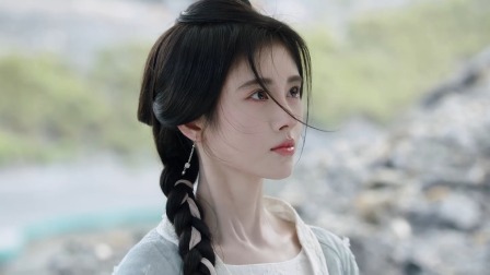 花间令 5集