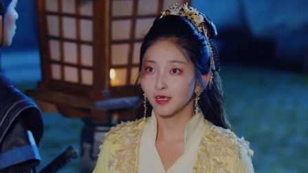 毒妃美又飒 3集