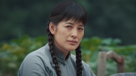 高山清渠 5集