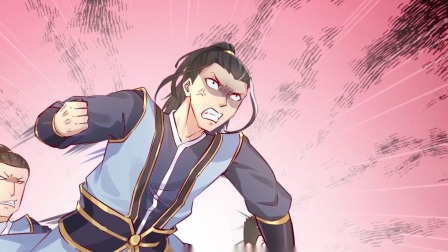 重生之武尊当道 2集