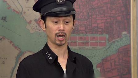 七十二家房客6 17集