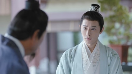 君九龄 27集
