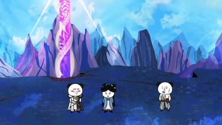 逆修仙途 11集