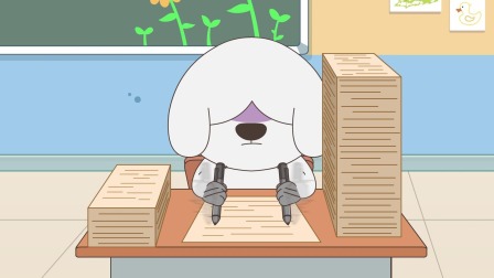 哈小浪上学记 第2季 146集
