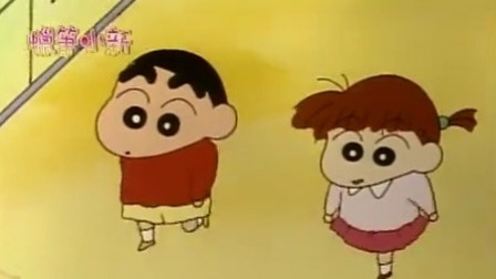 112
