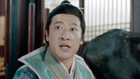 不二女县令 10集