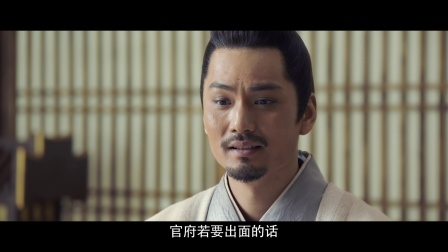 热血书院 8集