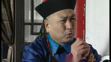刘罗锅断案传奇 13集