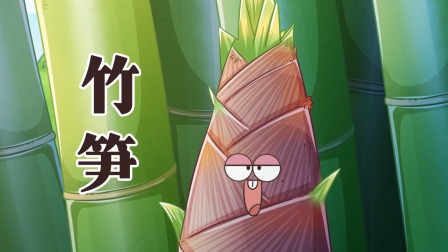 我是不白吃之美食趣胃计划 15集
