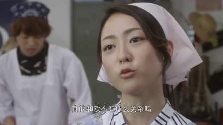 欧布奥特曼 中文版 13集