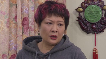 外来媳妇本地郎 2023 第八部 2集