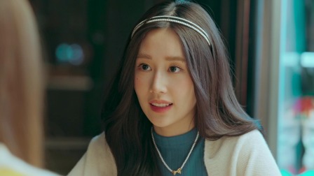 我的ID是江南美人 10集