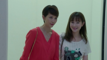 海上嫁女记 38集